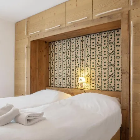 Ca' Del Sole Aparthotel 4*