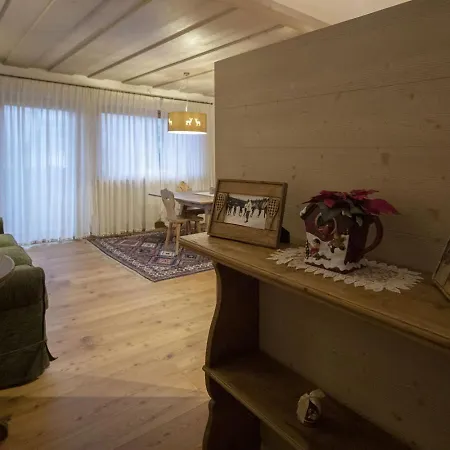 Aparthotel Ca' Del Sole 4*