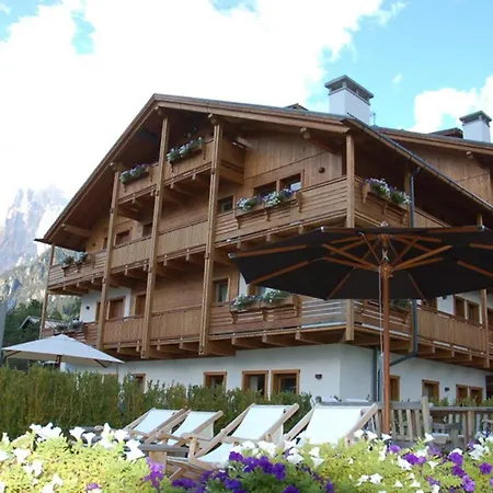 Aparthotel Ca' Del Sole *